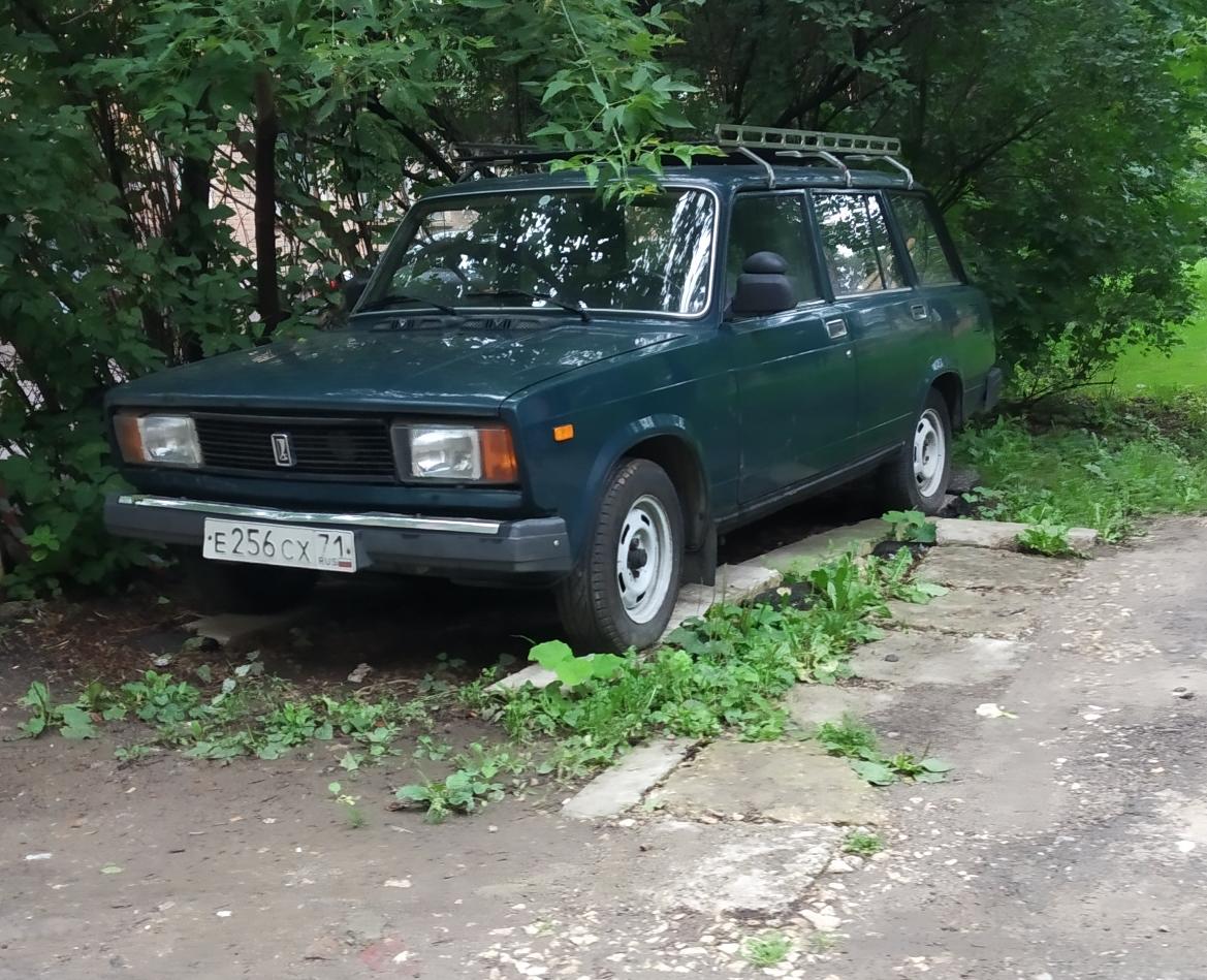 Автомобиль госномер Е256СХ71