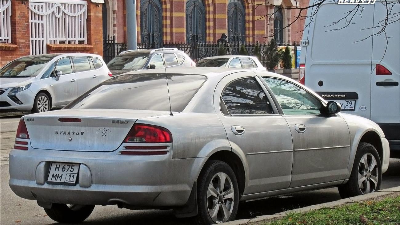 Автомобиль госномер Н675ММ11
