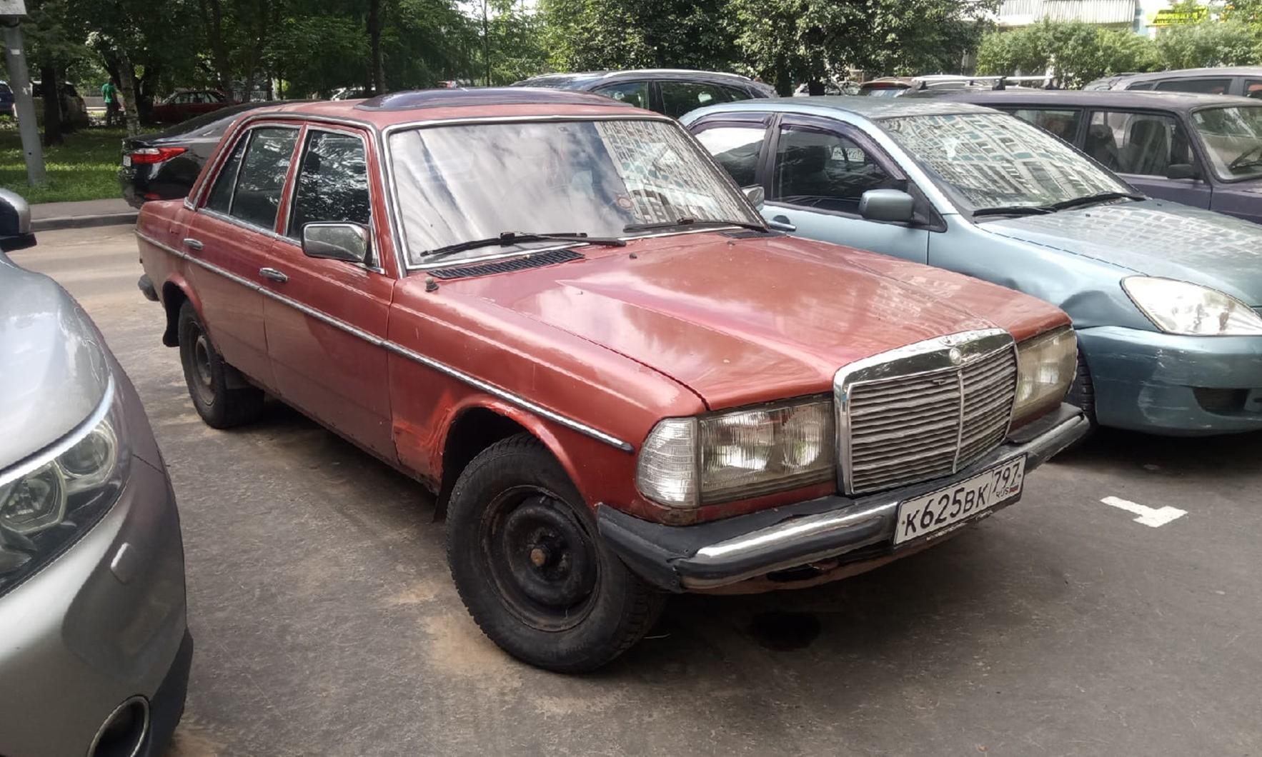 Автомобиль госномер К625ВК797