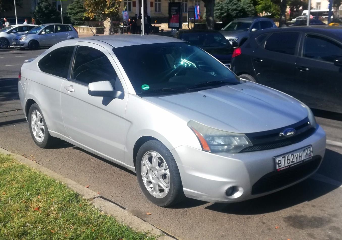 Автомобиль госномер В762УН123