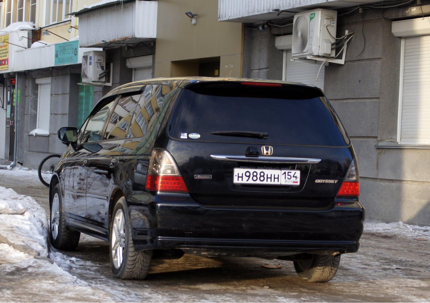 Автомобиль госномер Н988НН154