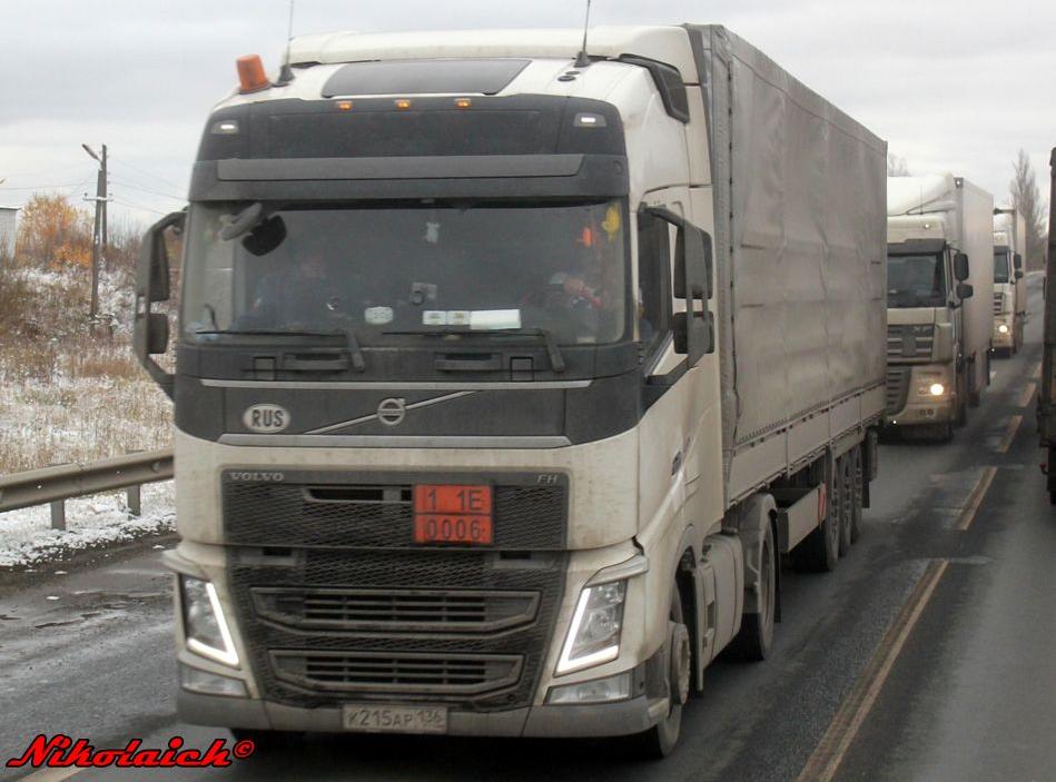 Автомобиль госномер К215АР136