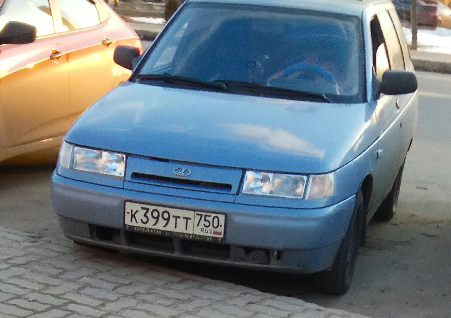 Автомобиль госномер К399ТТ750