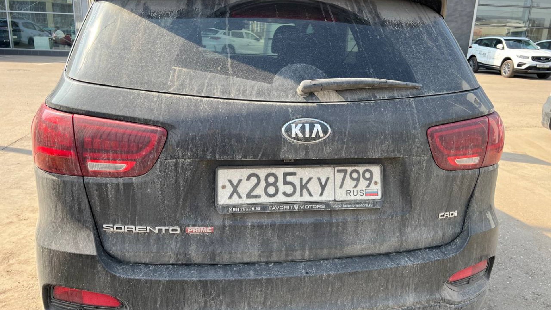 Автомобиль госномер Х285КУ799