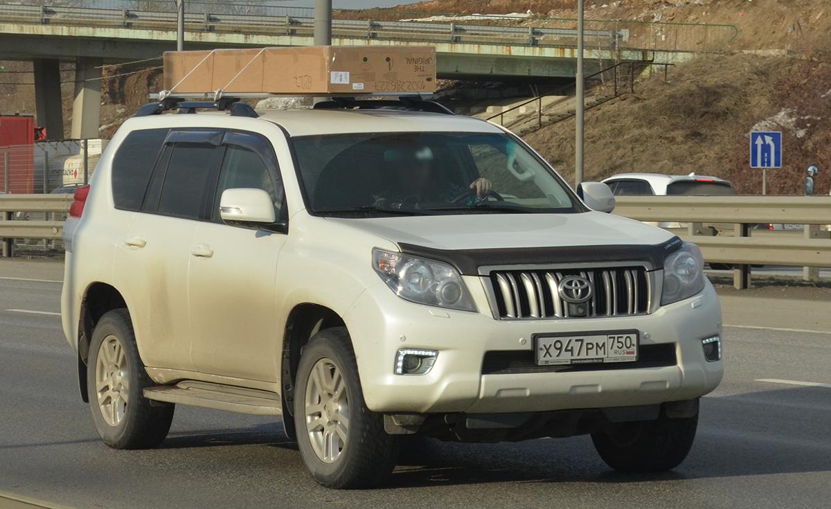 Автомобиль госномер Х947РМ750