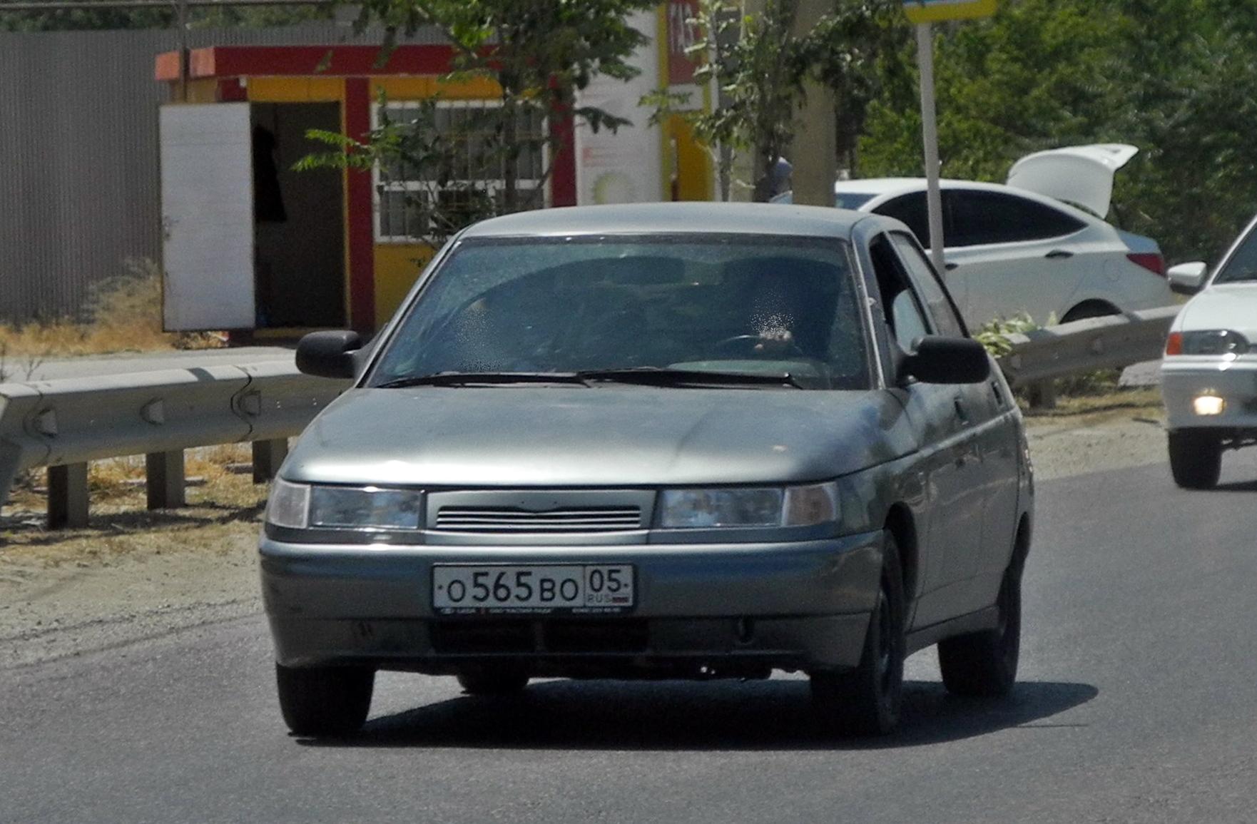 Автомобиль госномер О565ВО05