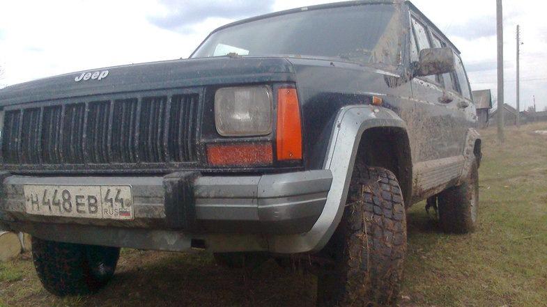 Автомобиль госномер Н448ЕВ44