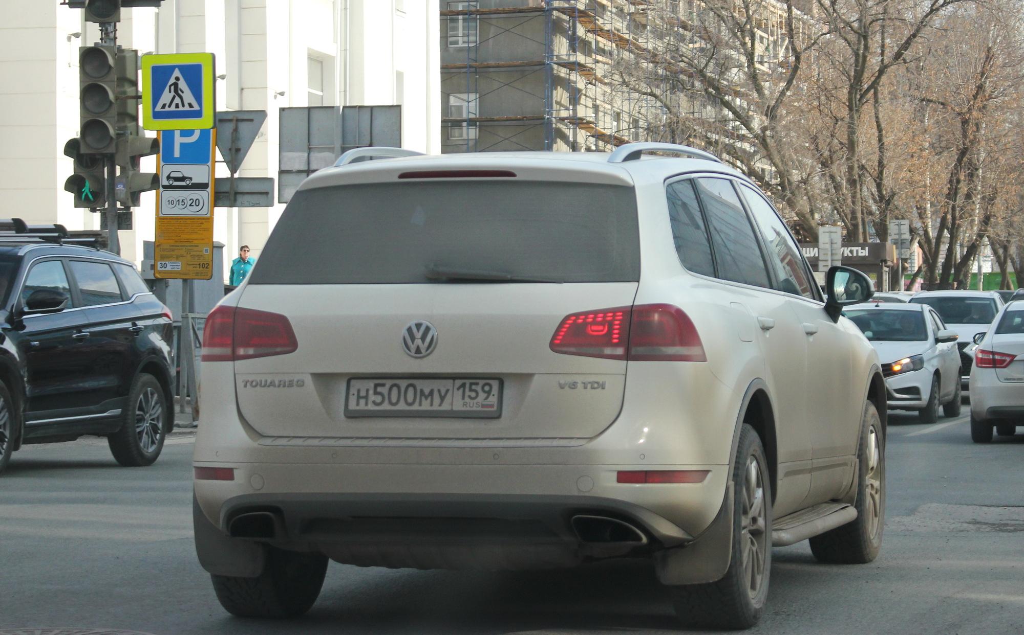 Автомобиль госномер Н500МУ159