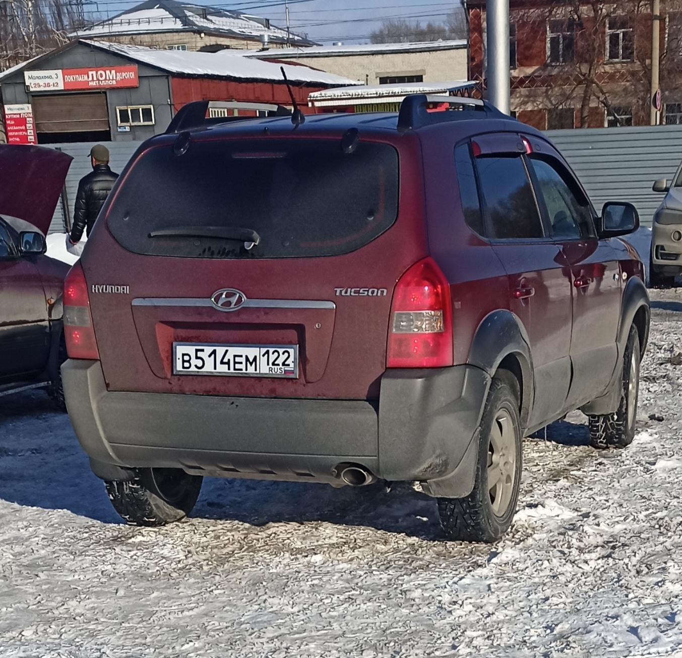 Автомобиль госномер В514ЕМ122