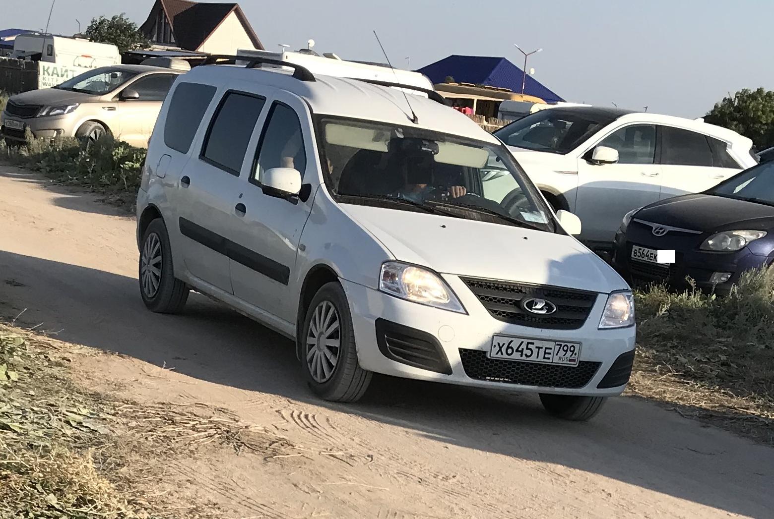 Автомобиль госномер Х645ТЕ799