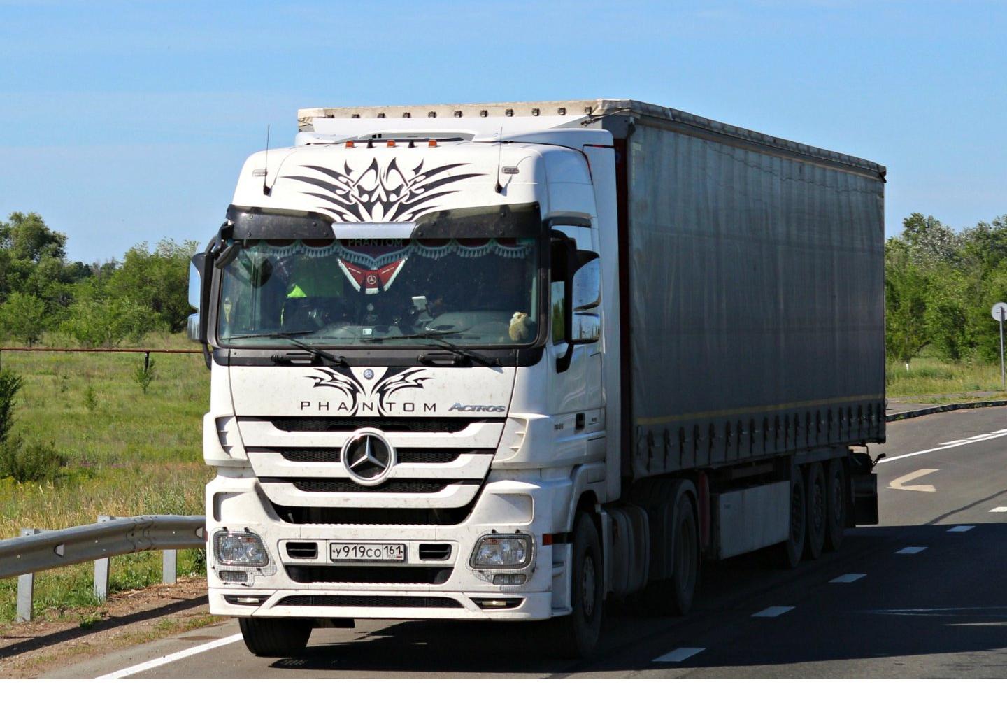 Автомобиль госномер У919СО161
