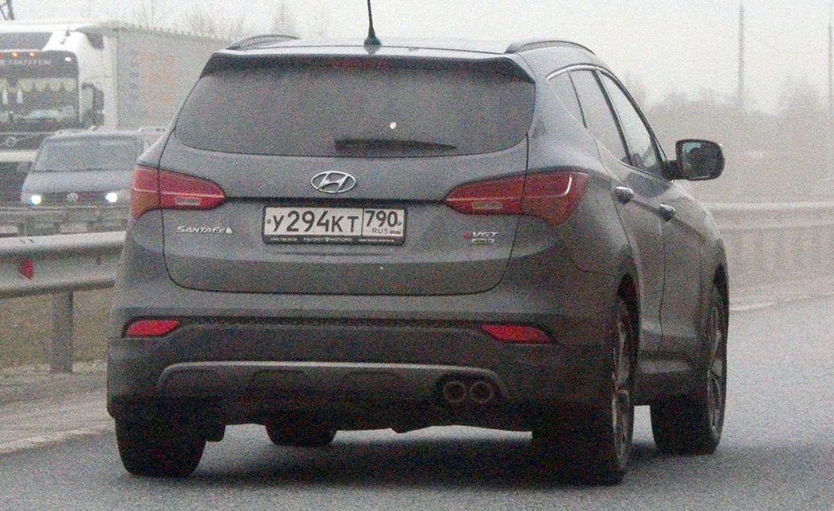 Автомобиль госномер У294КТ790
