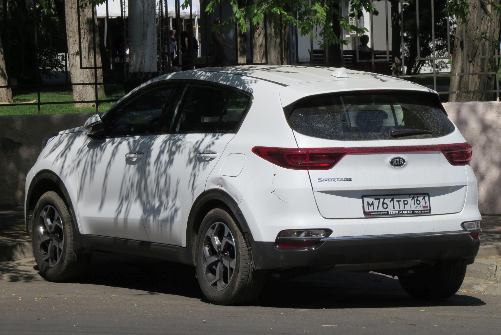 Автомобиль госномер М761ТР161