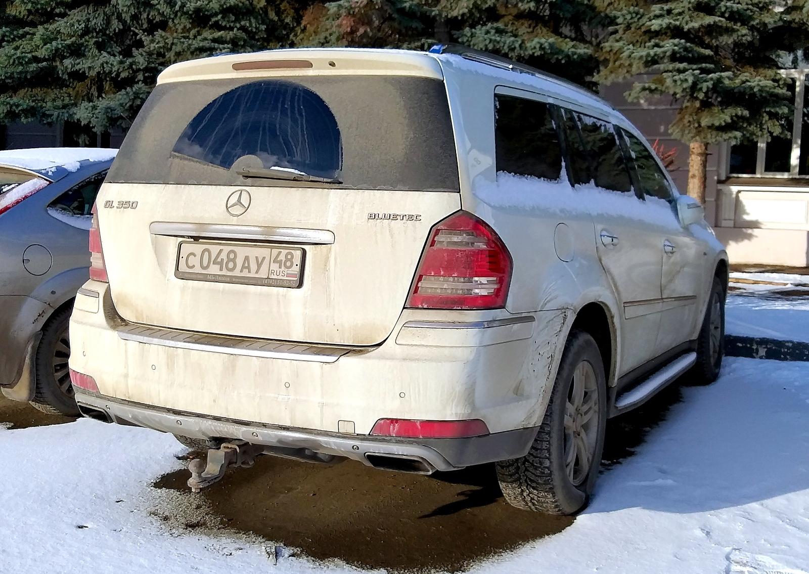 Автомобиль госномер С048АУ48