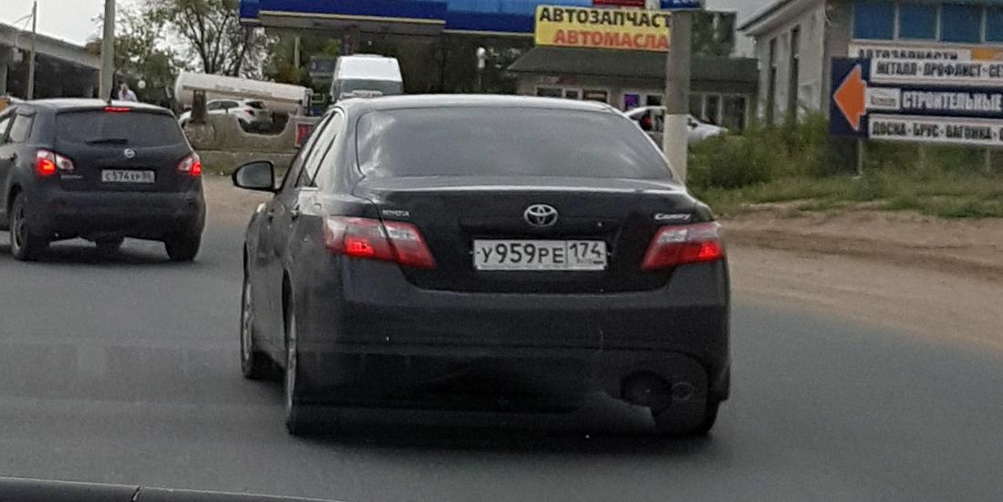 Автомобиль госномер У959РЕ174