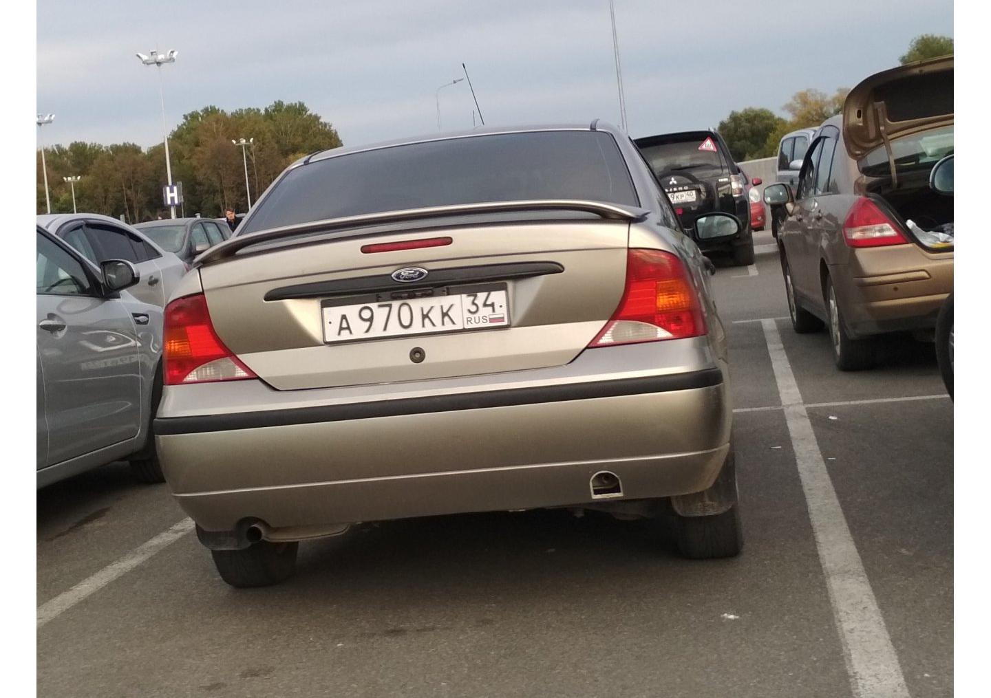 Автомобиль госномер А970КК34
