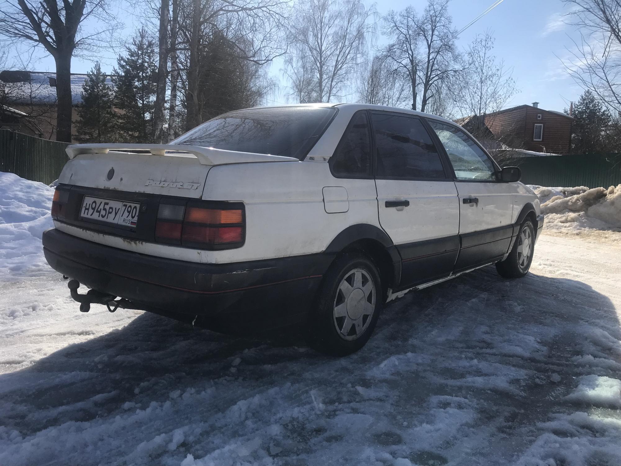 Автомобиль госномер Н945РУ790