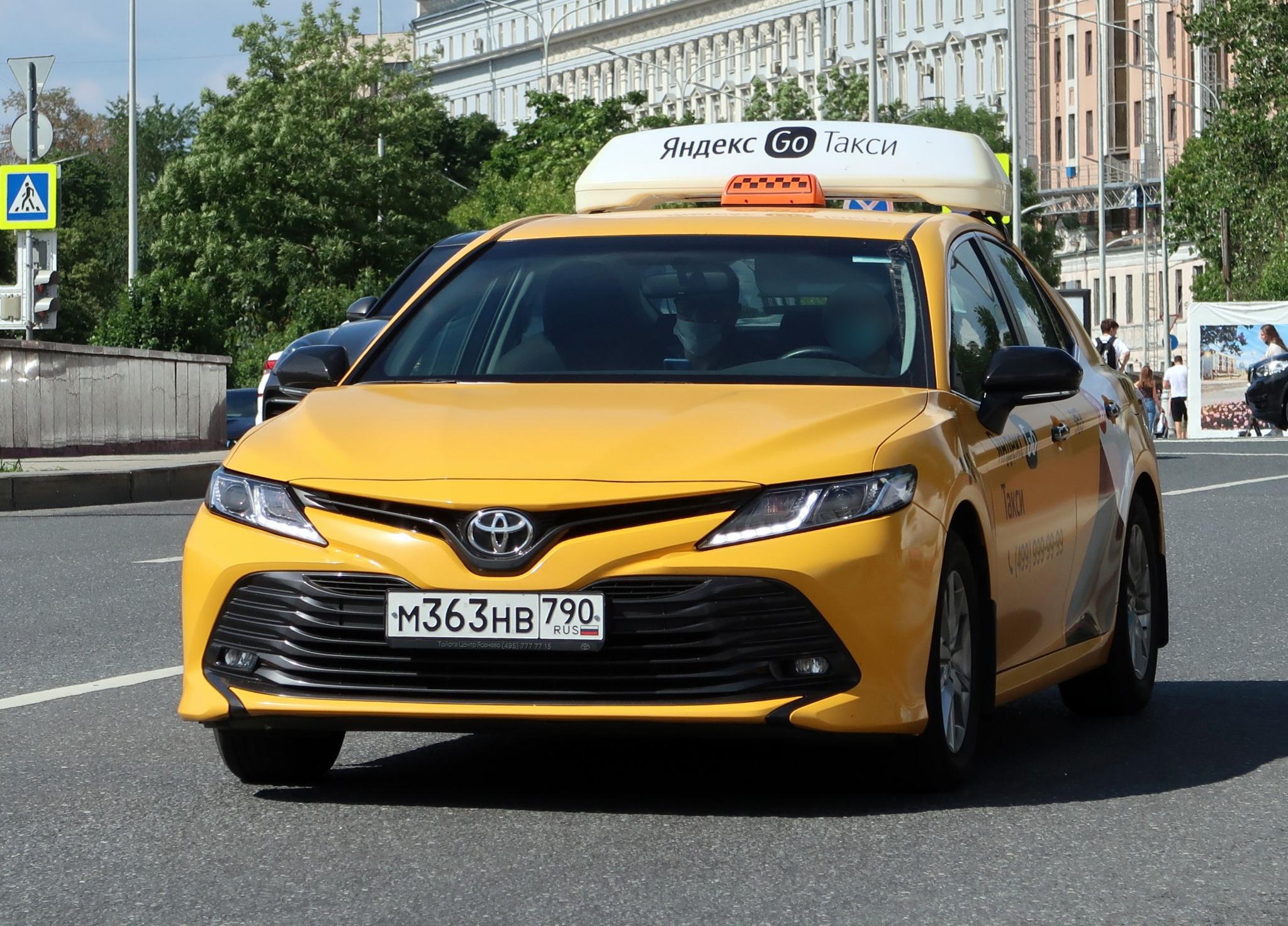 Автомобиль госномер М363НВ790