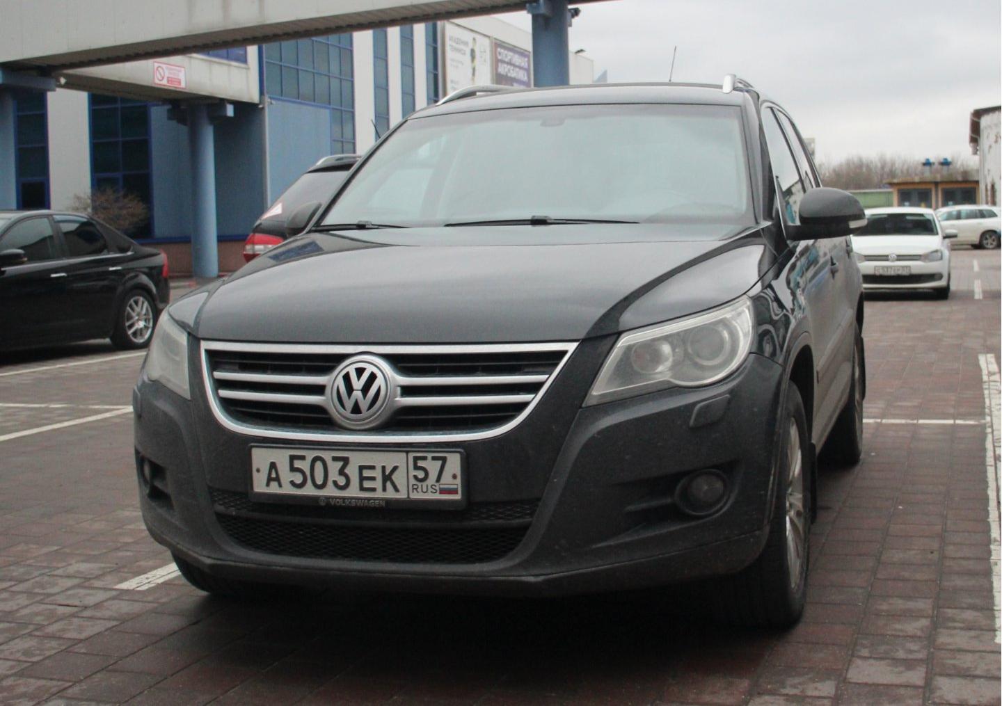 Автомобиль госномер А503ЕК57