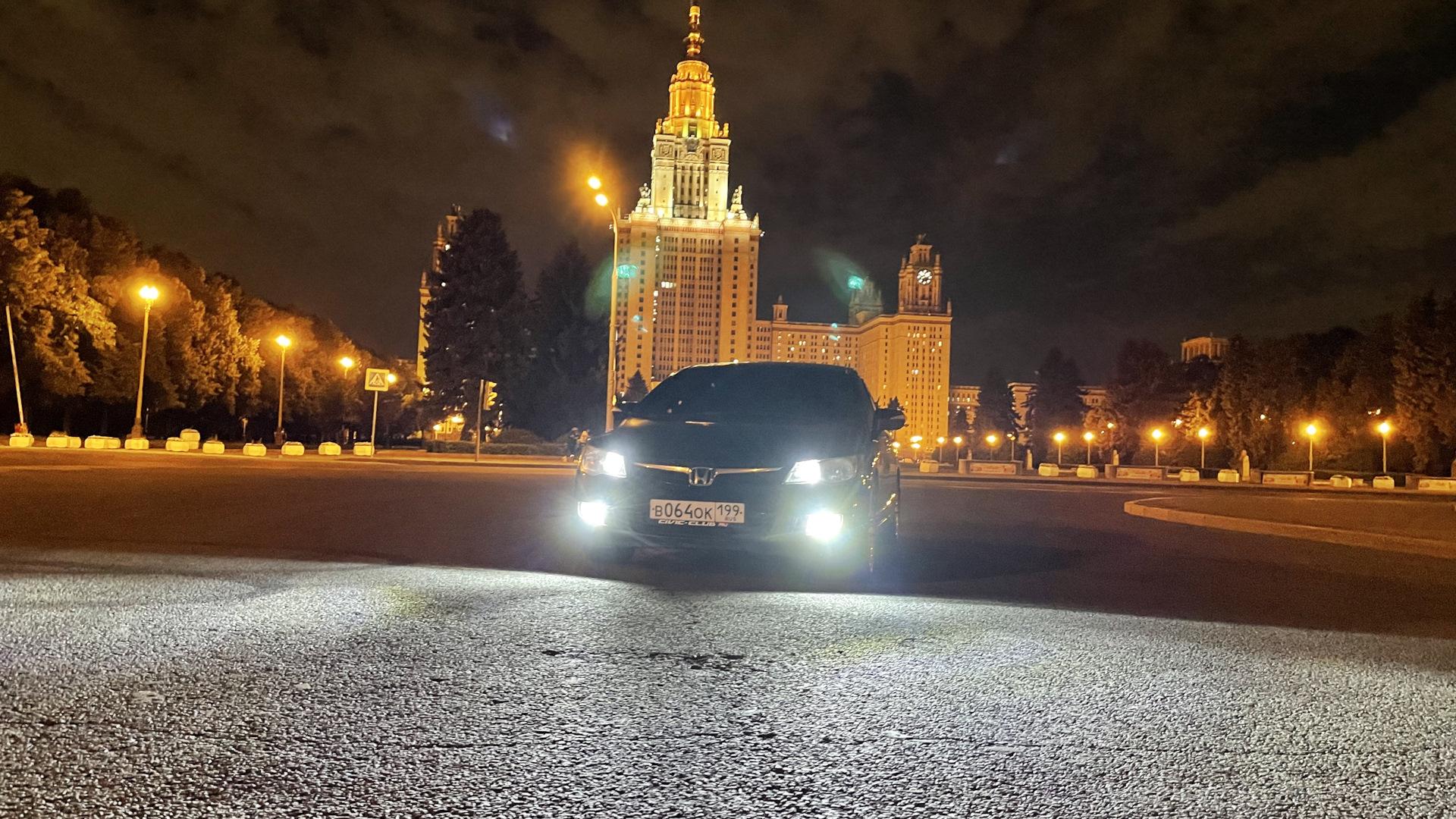 Автомобиль госномер В064ОК199