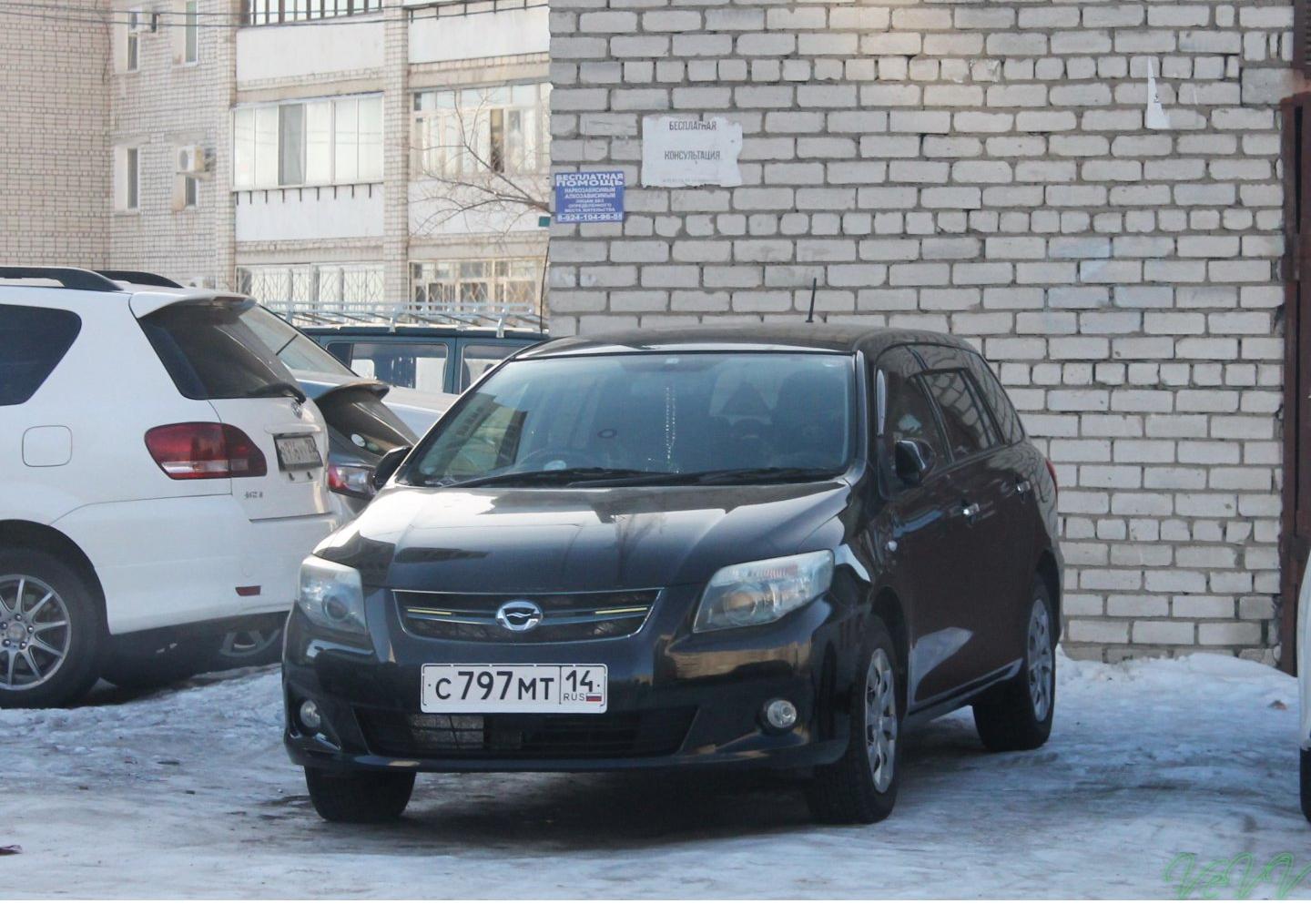 Автомобиль госномер С797МТ14