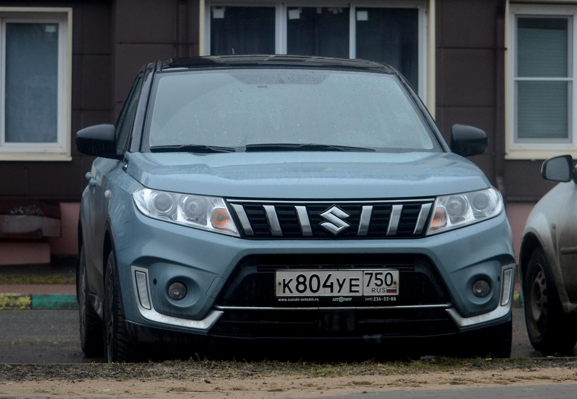 Автомобиль госномер К804УЕ750