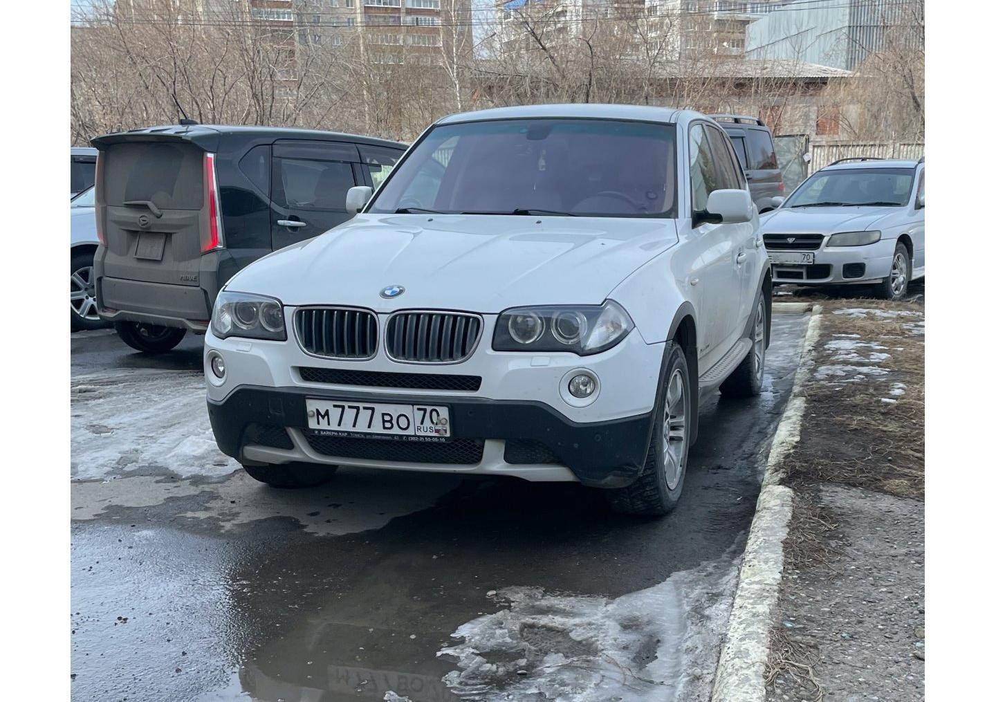 Автомобиль госномер М777ВО70