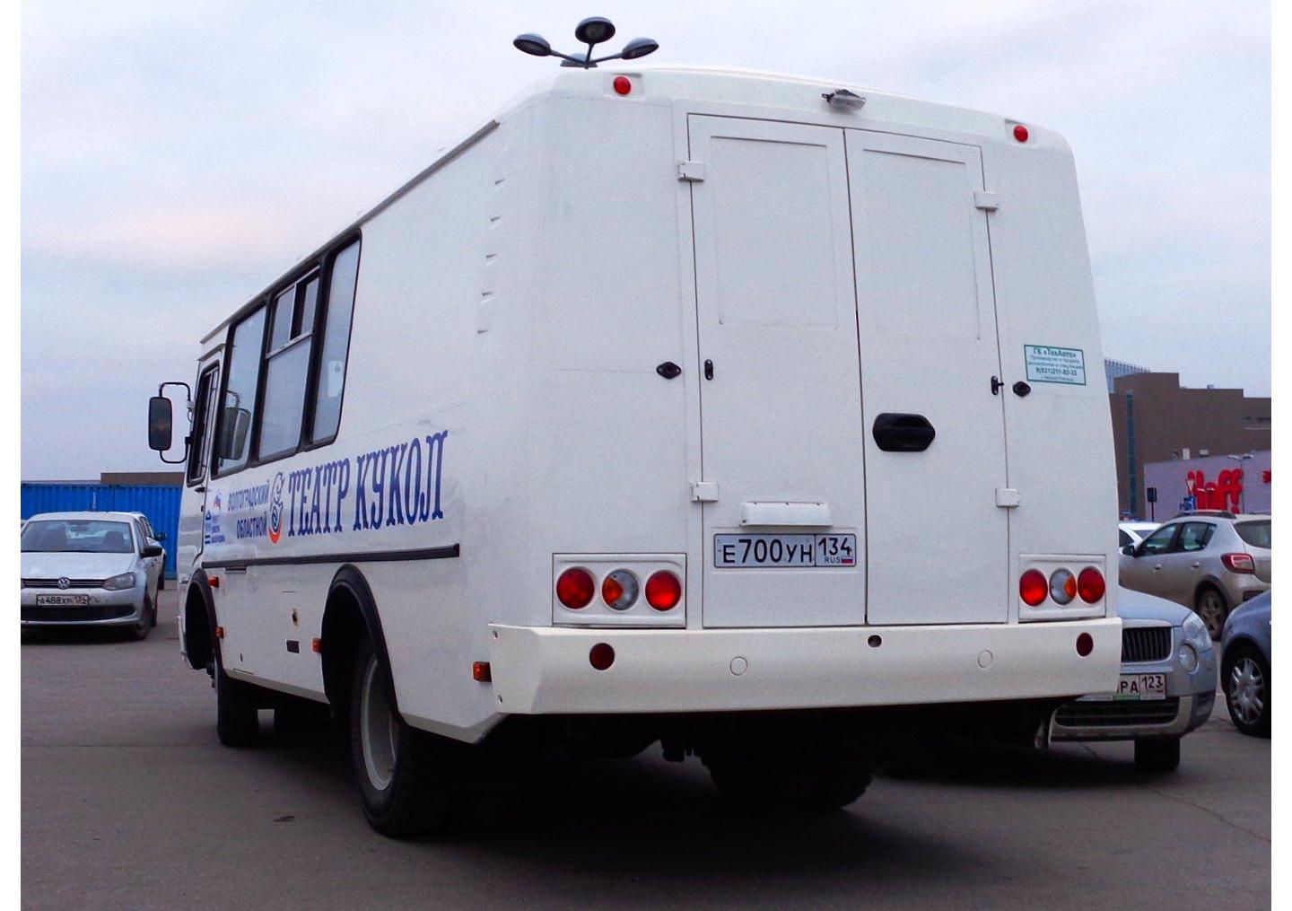 Автомобиль госномер Е700УН134