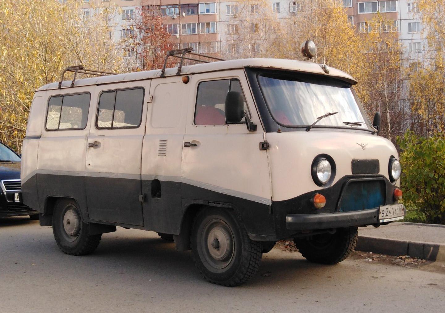 Автомобиль госномер В241АС67