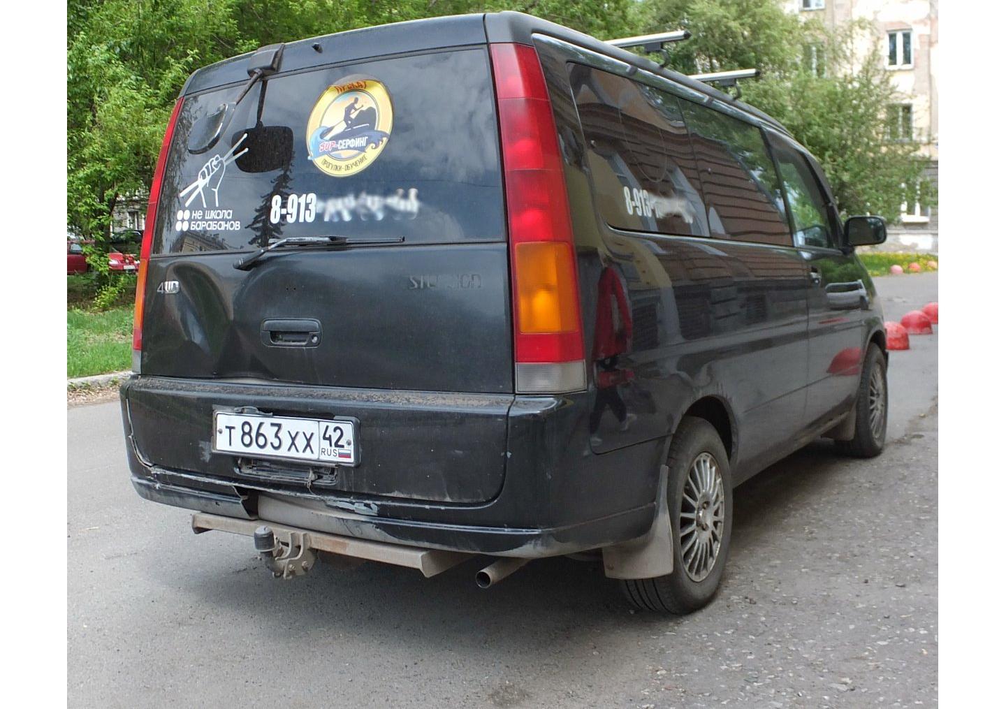 Автомобиль госномер Т863ХХ42