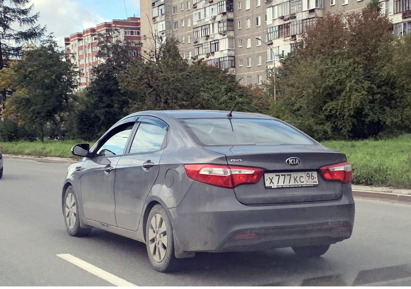 Автомобиль госномер Х777КС96