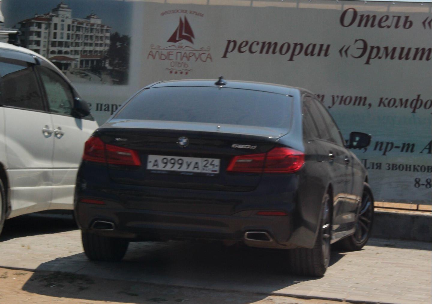Автомобиль госномер А999УА24