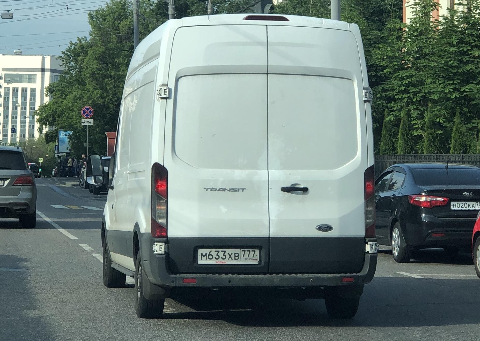 Автомобиль госномер М633ХВ777