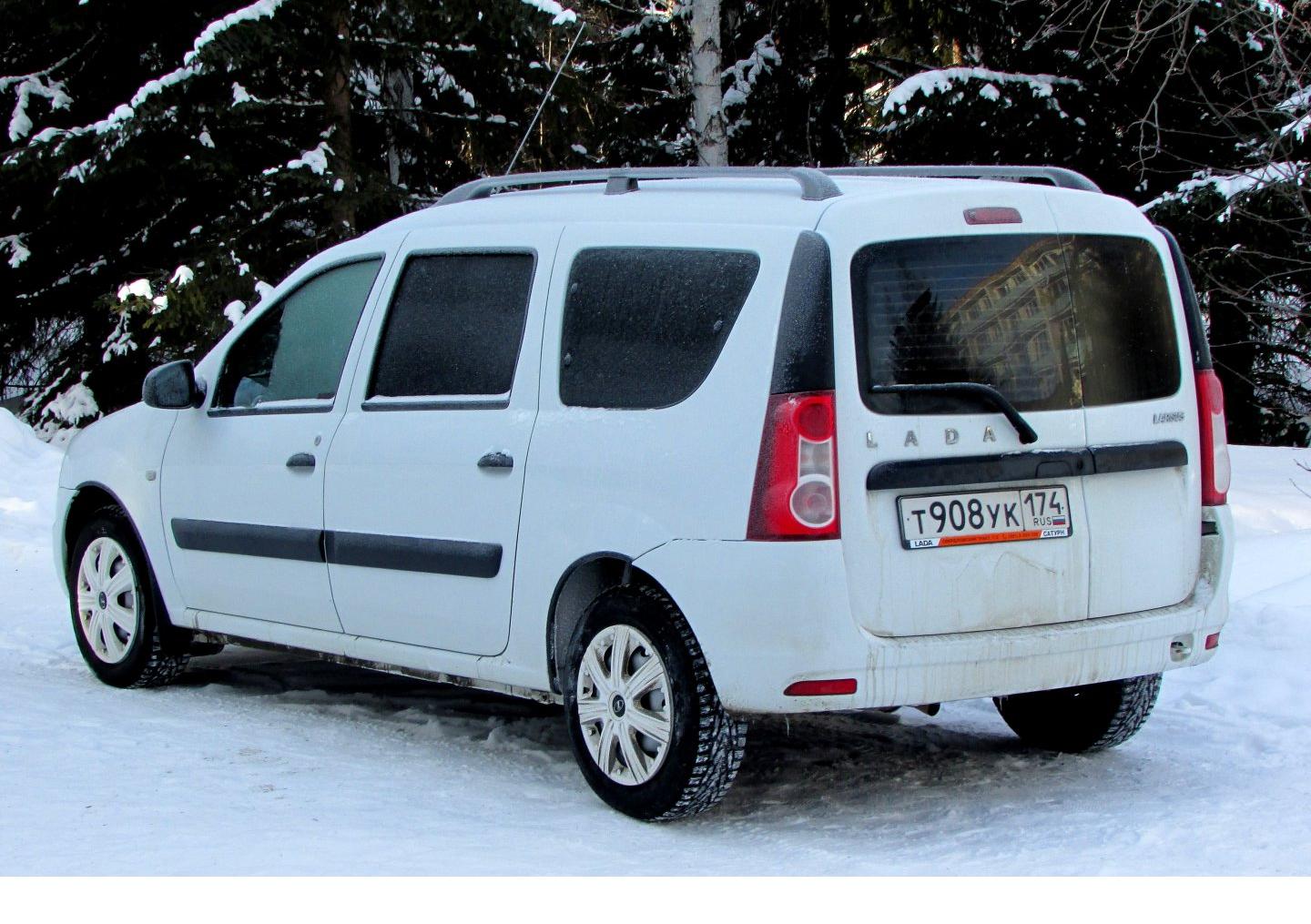 Автомобиль госномер Т908УК174