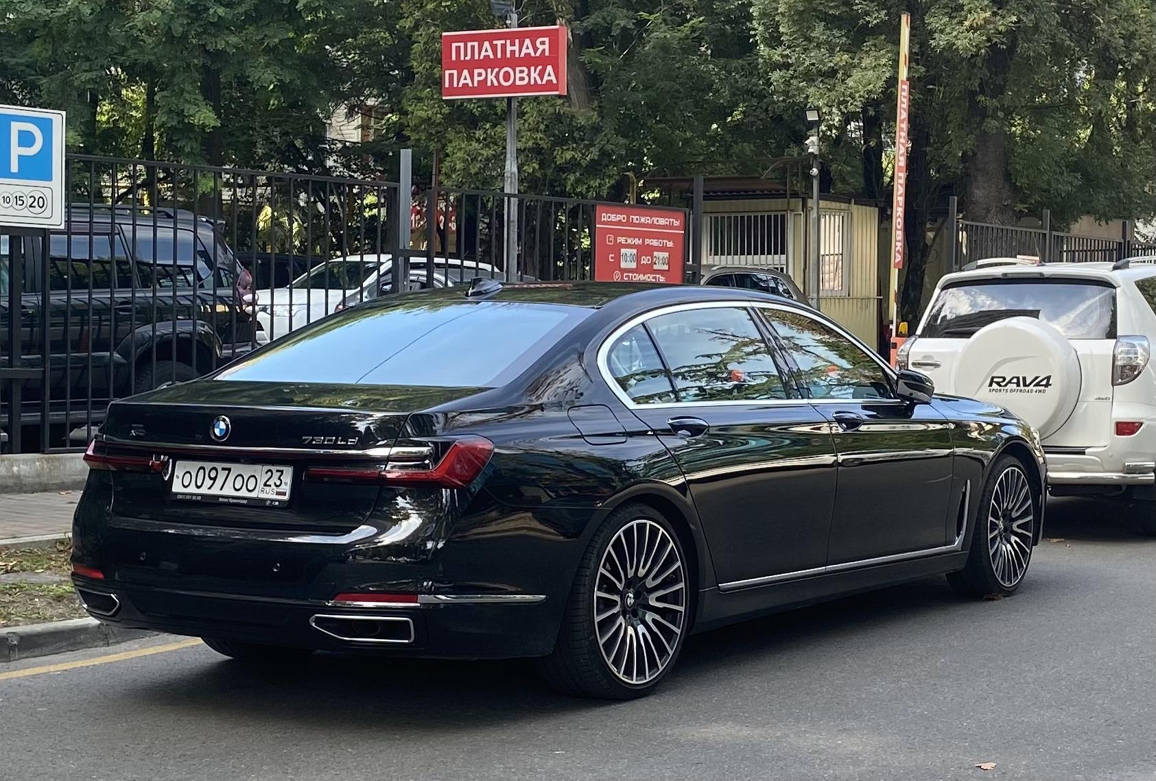 Автомобиль госномер О097ОО23