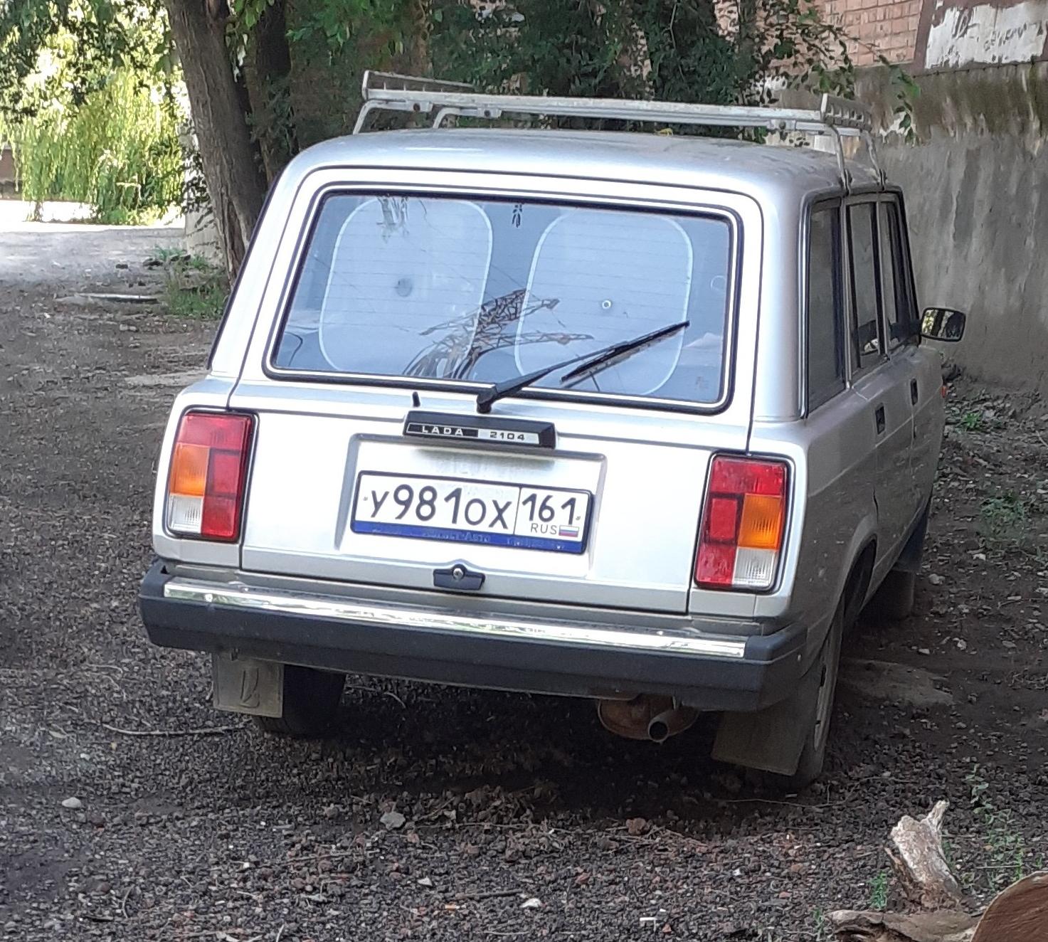 Автомобиль госномер У981ОХ161