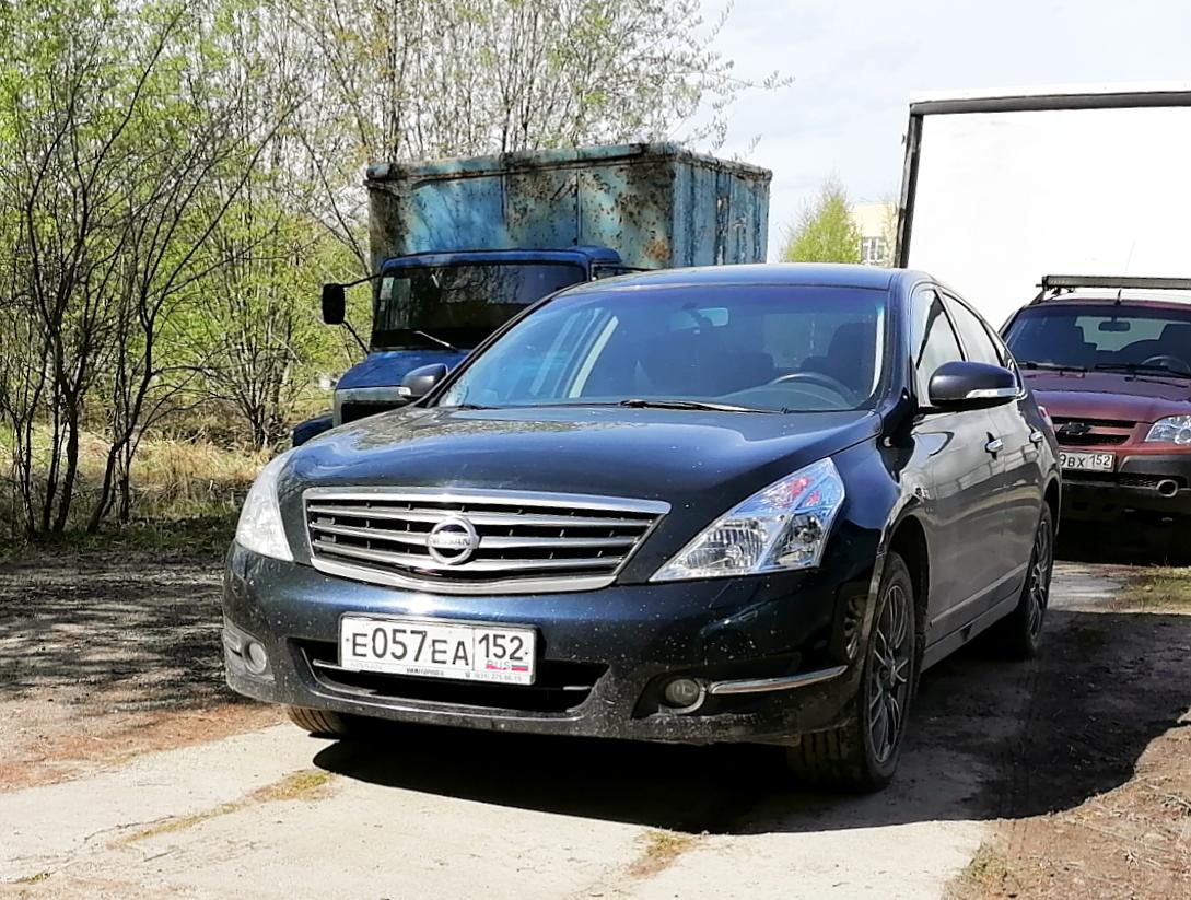 Автомобиль госномер Е057ЕА152
