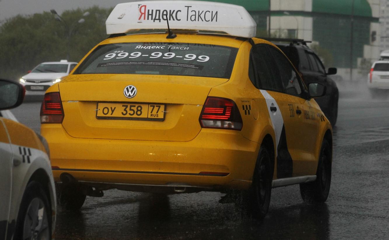 Автомобиль госномер ОУ35877