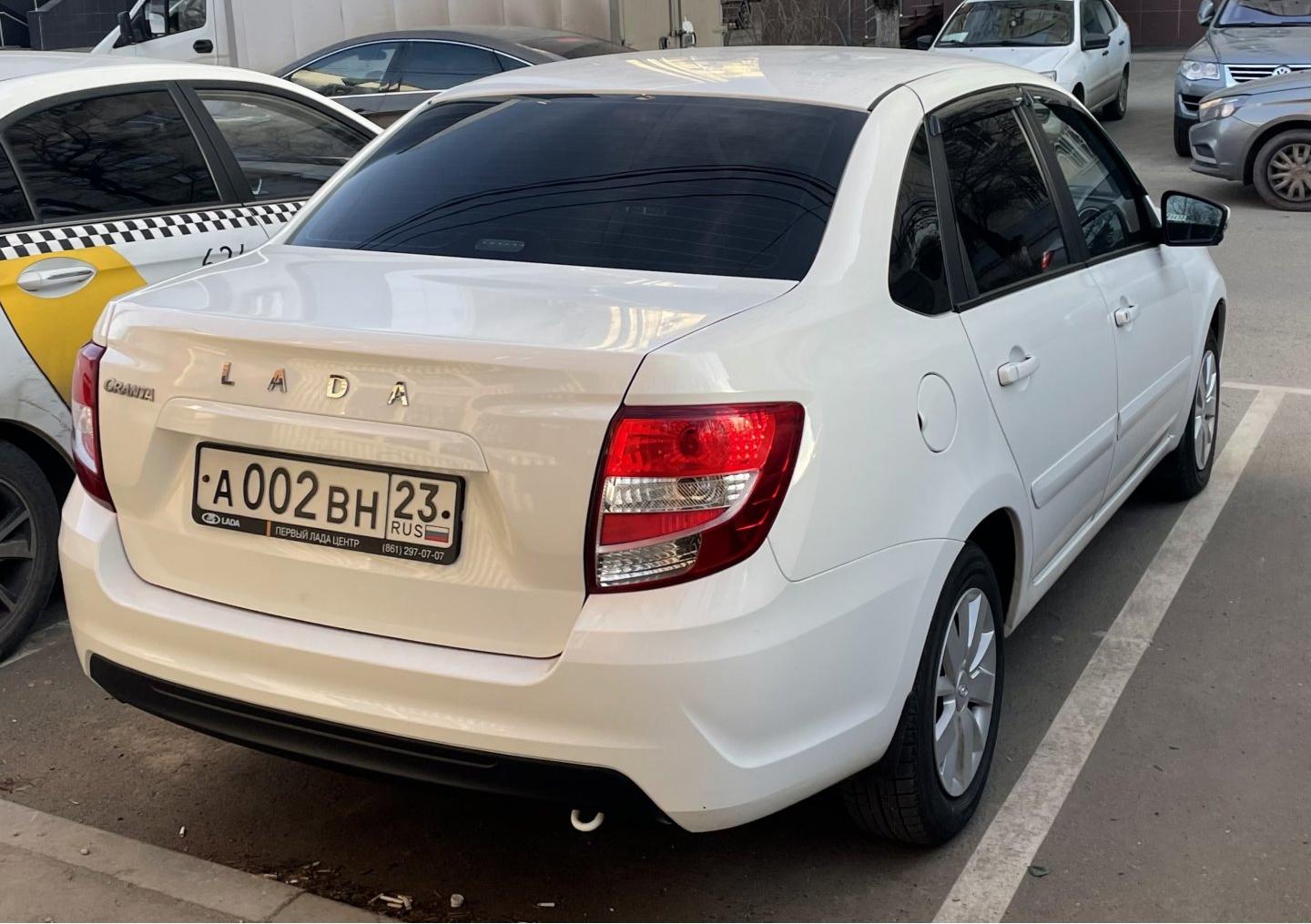 Автомобиль госномер А002ВН23