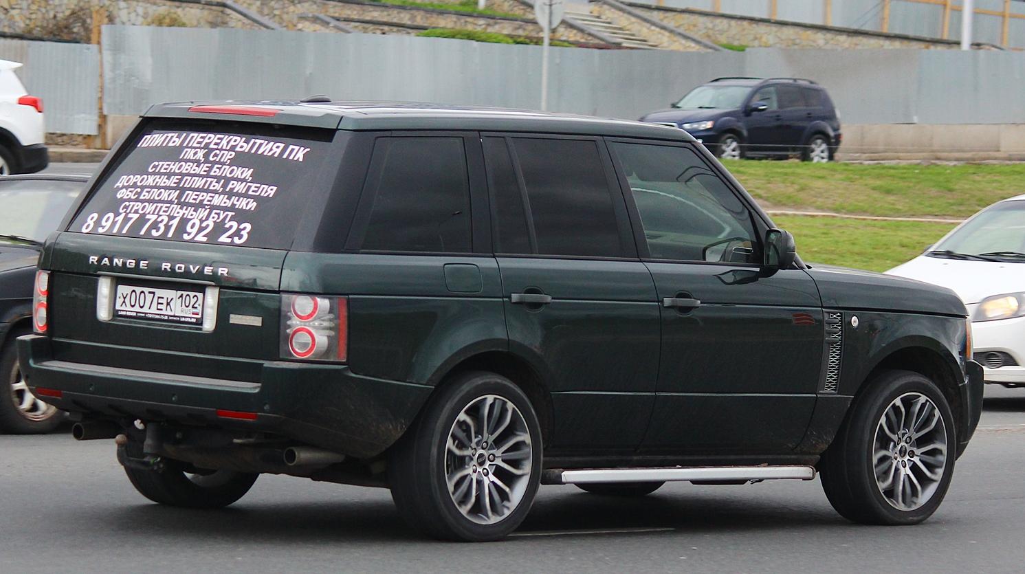 Автомобиль госномер Х007ЕК102