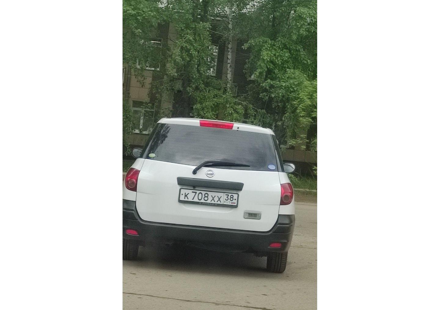 Автомобиль госномер К708ХХ38