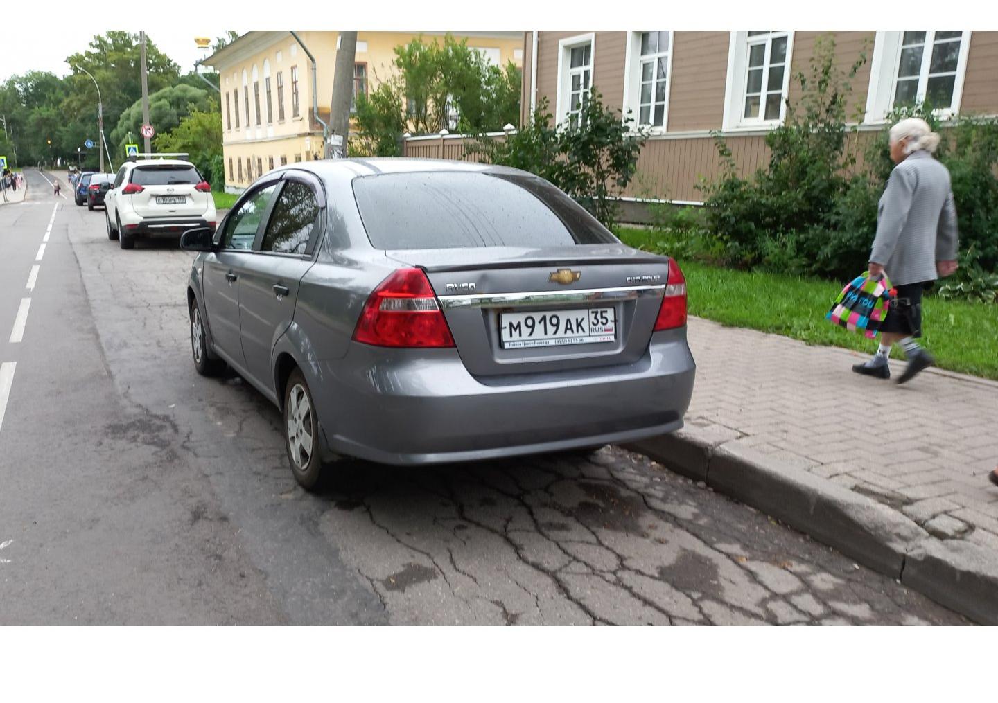 Автомобиль госномер М919АК35