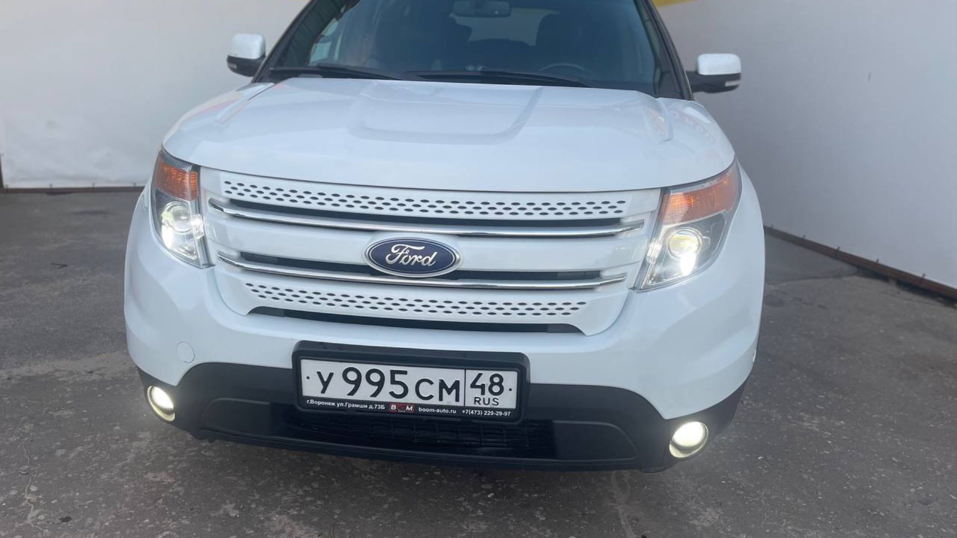 Автомобиль госномер У995СМ48