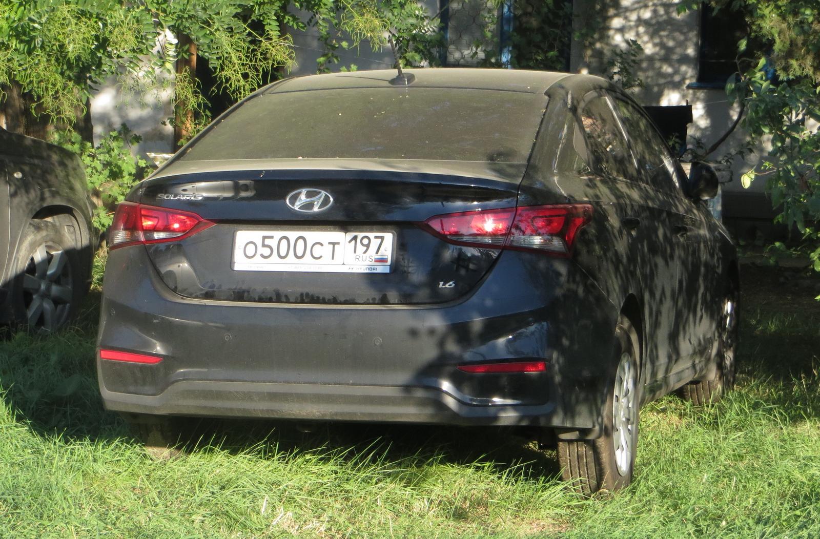Автомобиль госномер О500СТ197