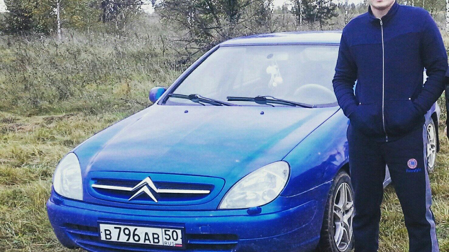 Автомобиль госномер В796АВ50