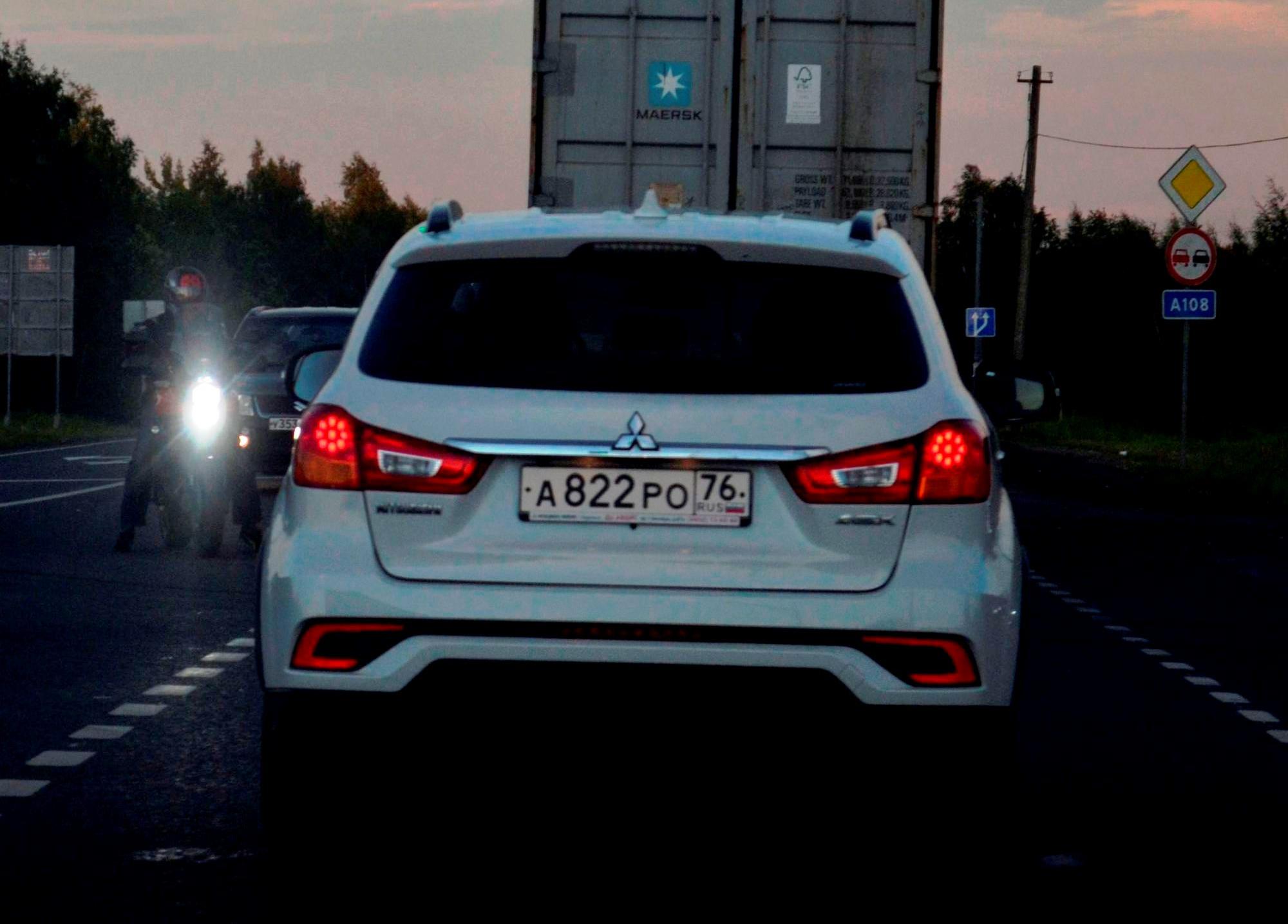 Автомобиль госномер А822РО76