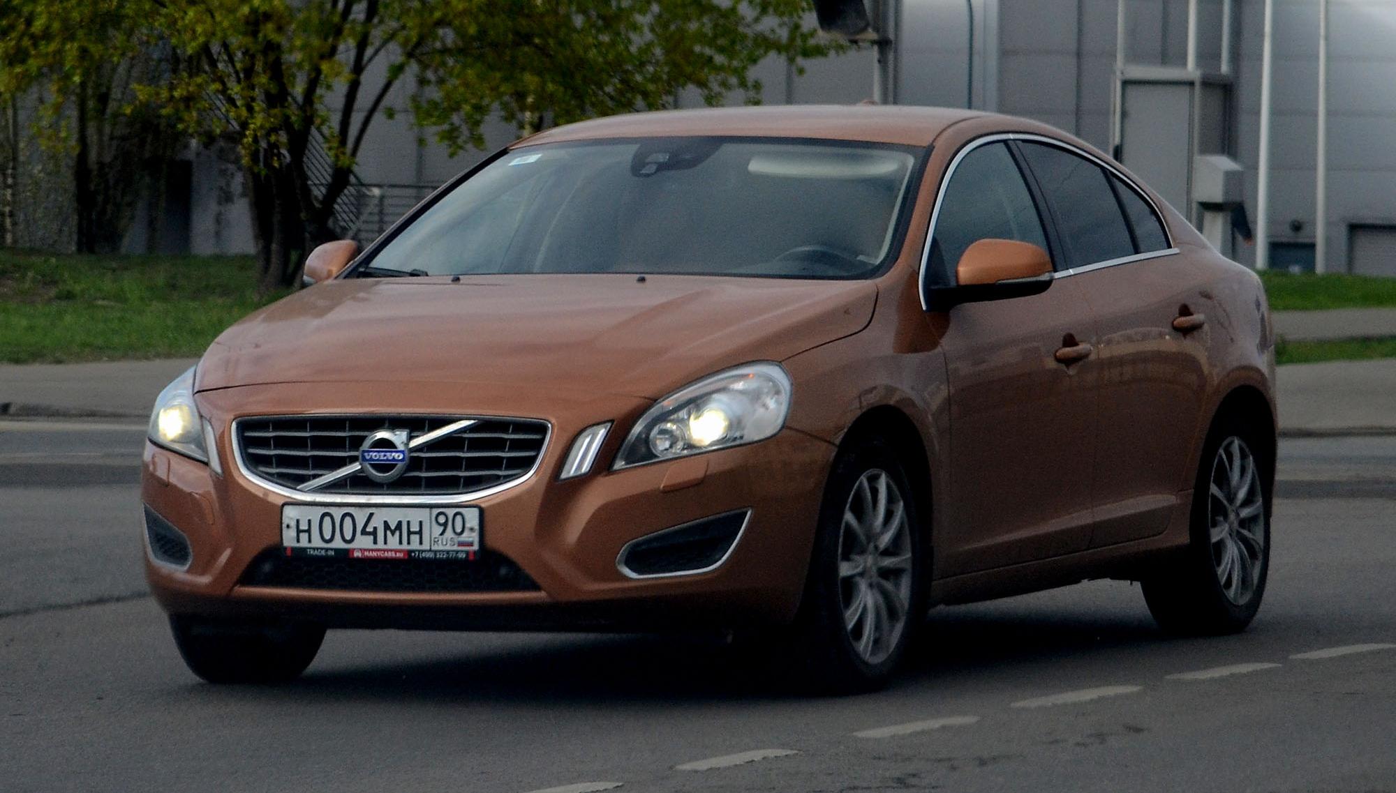 Автомобиль госномер Н004МН90