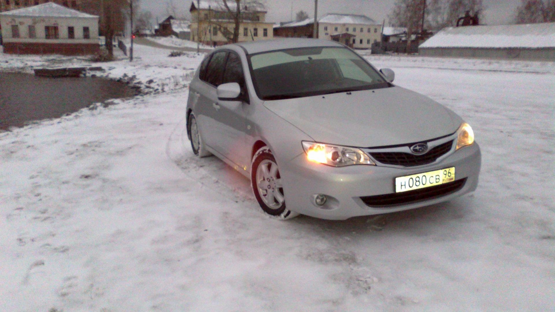 Автомобиль госномер Н080СВ96