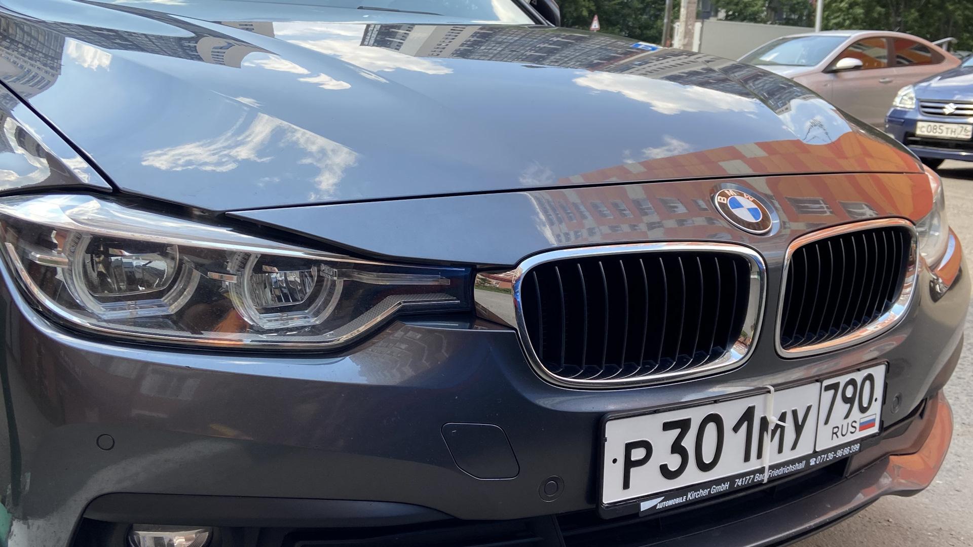 Автомобиль госномер С085ТН76