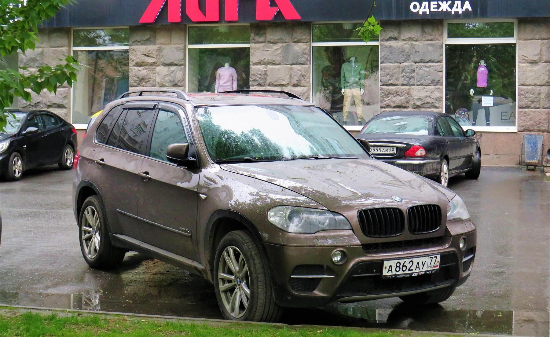 Автомобиль госномер А862АУ77
